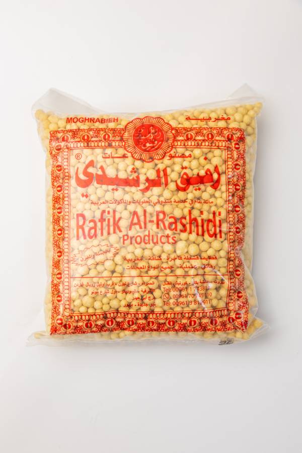 مغربية يابسة